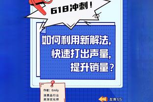 江南官方全站app下载安装截图0